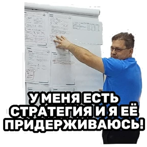 РЦК-АЛТАЙ — стикер для MAX