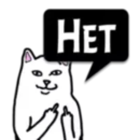 Troll Face — стикер для MAX