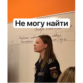 Лилька шпилька — стикер для MAX