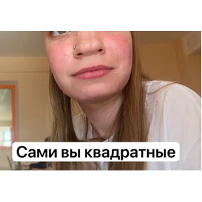 Лилька шпилька — стикер для MAX