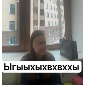 Лилька шпилька — стикер для MAX