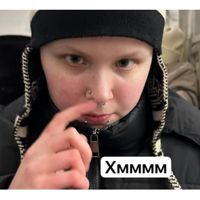 Лилька шпилька — стикер для MAX