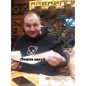 Длббы SS — стикер для MAX