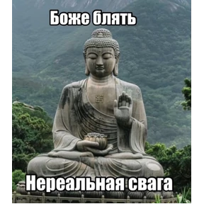 Мими — стикер для MAX