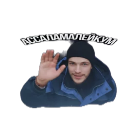 SAUNA MAGLA — стикер для MAX