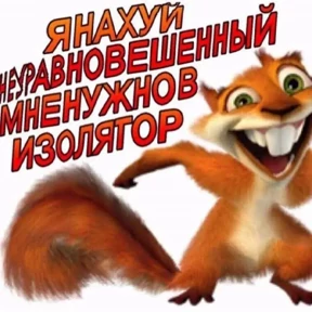 Коля Tapbox.ru — стикер для MAX
