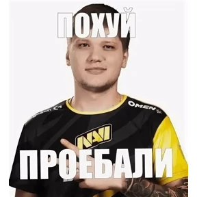 Коля Tapbox.ru — стикер для MAX