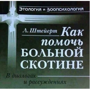 На случай важных переговоров — стикер для MAX