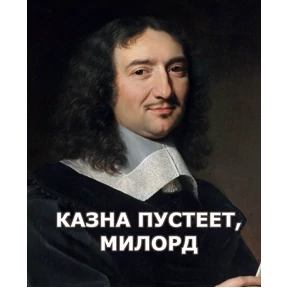 На случай важных переговоров — стикер для MAX