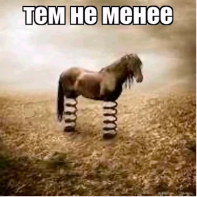Corelina — стикер для MAX