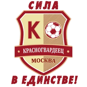 Красногвардеец — стикер для MAX