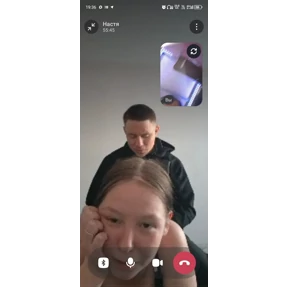 Мои — стикер для MAX