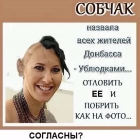карапузик — стикер для MAX