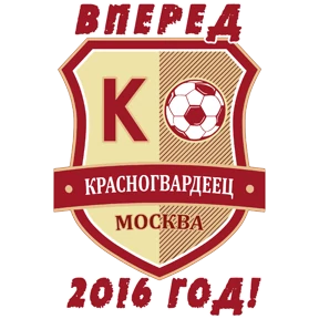 Красногвардеец — стикер для MAX