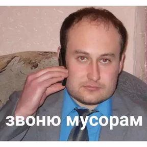МОИ СТИКЕРЫ — стикер для MAX