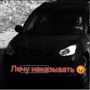 BR1KkY — стикер для MAX