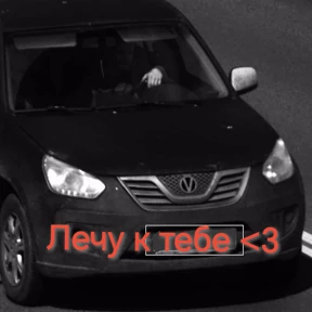 BR1KkY — стикер для MAX