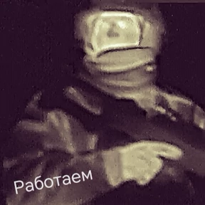 BR1KkY — стикер для MAX