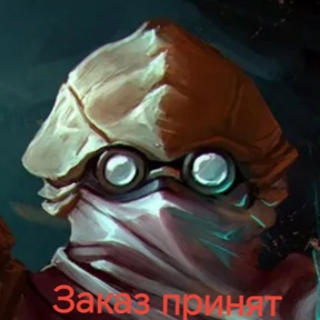 BR1KkY — стикер для MAX