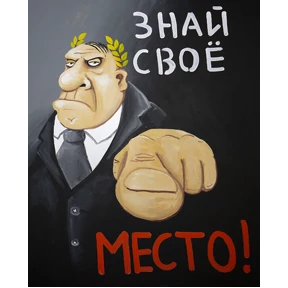 Набор 2 — стикер для MAX