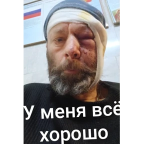 Набор 2 — стикер для MAX