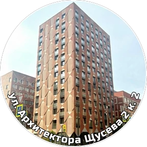 НАШ ЗИЛАРТ — стикер для MAX