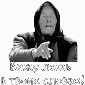 Набор 2 — стикер для MAX