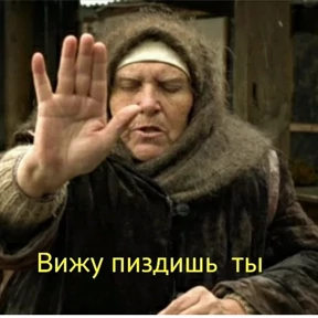 Набор 2 — стикер для MAX