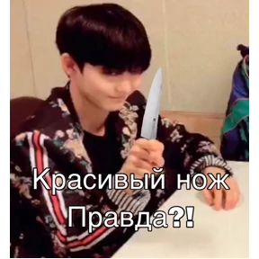 Various — стикер для MAX