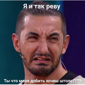 Various — стикер для MAX