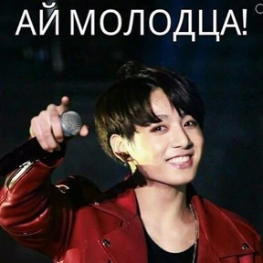 Various — стикер для MAX
