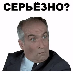Various — стикер для MAX