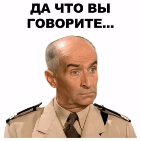 Various — стикер для MAX