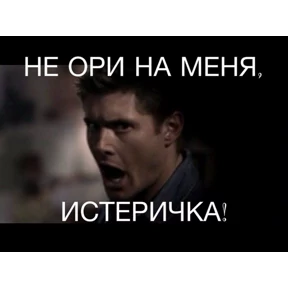 Various — стикер для MAX