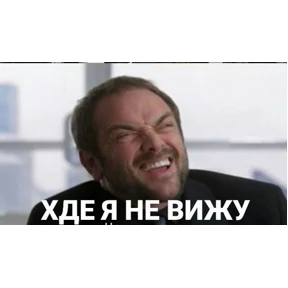 Various — стикер для MAX