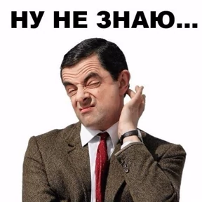 Various — стикер для MAX