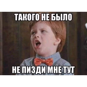 Various — стикер для MAX