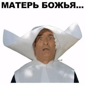 Various — стикер для MAX