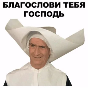 Various — стикер для MAX