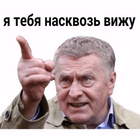 Various — стикер для MAX