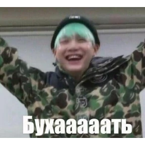 Various — стикер для MAX