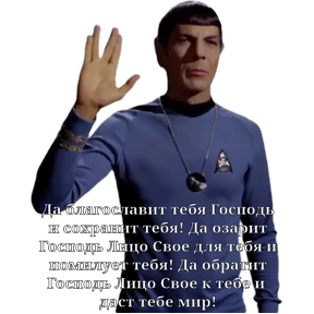 Набор 2 — стикер для MAX