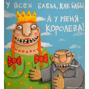 Набор 2 — стикер для MAX