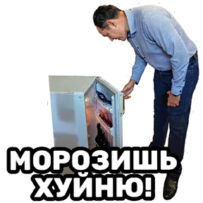 РЦК-АЛТАЙ — стикер для MAX