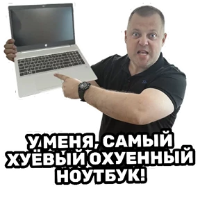 РЦК-АЛТАЙ — стикер для MAX