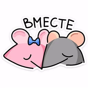 Крыксы — стикер для MAX