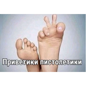 dgbw — стикер для MAX