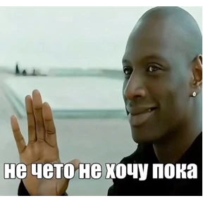 dgbw — стикер для MAX