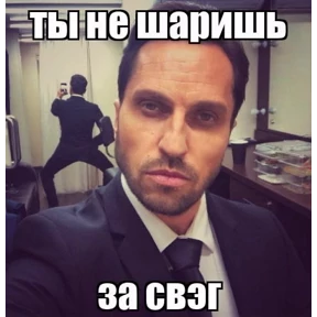 dgbw — стикер для MAX