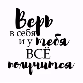 Герб — стикер для MAX